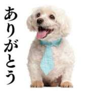 ヒメ日記 2026/01/31 18:04 投稿 ゆか メンエス日暮里