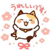 ヒメ日記 2026/02/14 16:51 投稿 ゆか メンエス日暮里