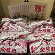 ヒメ日記 2026/03/07 14:26 投稿 ゆか メンエス日暮里