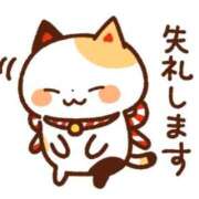 ヒメ日記 2026/03/07 18:34 投稿 ゆか メンエス日暮里