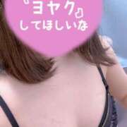 ヒメ日記 2026/02/03 19:15 投稿 ゆあ メンエス日暮里