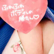 ゆあ こんにちは メンエス日暮里