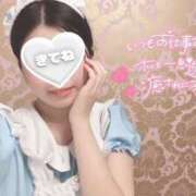 みお 夜から待ってますね🩷 メンエス日暮里