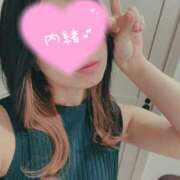 ヒメ日記 2026/02/07 10:59 投稿 さな メンエス日暮里