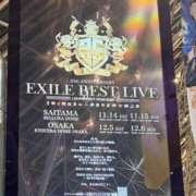 ヒメ日記 2026/04/23 02:53 投稿 ゆみ メンエス日暮里