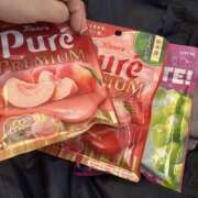 ヒメ日記 2026/02/11 14:14 投稿 あずさ メンエス日暮里