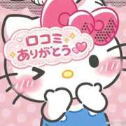 ヒメ日記 2026/02/22 12:02 投稿 ROSE【ローズ】 ピンクコレクション大阪