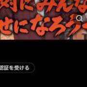 ヒメ日記 2026/02/28 16:29 投稿 ROSE【ローズ】 ピンクコレクション大阪キタ店