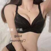 ヒメ日記 2026/06/30 08:55 投稿 渡瀬 千鶴 CASA BIANCA（カーサ・ビアンカ）