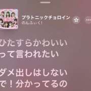 ヒメ日記 2026/03/15 22:23 投稿 ♡さや♡ CLUB AIRLINE（エアーライン）