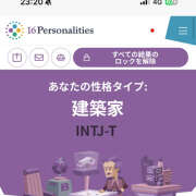 ヒメ日記 2026/05/23 23:23 投稿 ♡さや♡ CLUB AIRLINE（エアーライン）