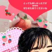 ヒメ日記 2026/02/21 19:06 投稿 みお あおば睾丸診療所