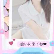 ヒメ日記 2026/03/07 14:46 投稿 みお あおば睾丸診療所