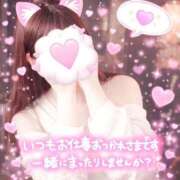 ヒメ日記 2026/03/11 10:56 投稿 みお あおば睾丸診療所