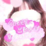 ヒメ日記 2026/03/13 11:06 投稿 みお あおば睾丸診療所