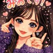 ヒメ日記 2026/03/14 09:06 投稿 みお あおば睾丸診療所