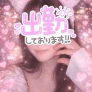 ヒメ日記 2026/03/17 08:36 投稿 みお あおば睾丸診療所