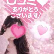 ヒメ日記 2026/03/21 08:36 投稿 みお あおば睾丸診療所