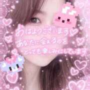 ヒメ日記 2026/03/27 08:06 投稿 みお あおば睾丸診療所