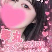 ヒメ日記 2026/04/12 09:56 投稿 みお あおば睾丸診療所