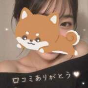 ヒメ日記 2026/05/17 14:44 投稿 みお あおば睾丸診療所
