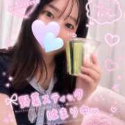 ヒメ日記 2026/07/11 15:16 投稿 みお あおば睾丸診療所
