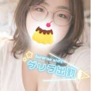 ヒメ日記 2026/02/17 10:27 投稿 みどり 八尾藤井寺羽曳野ちゃんこ