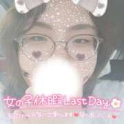 ヒメ日記 2026/03/09 19:53 投稿 みどり 八尾藤井寺羽曳野ちゃんこ