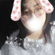 ヒメ日記 2026/04/18 01:59 投稿 みどり 八尾藤井寺羽曳野ちゃんこ