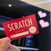 ヒメ日記 2026/02/17 02:26 投稿 あんり(10000) 原価デリヘルcospa（コスパ）