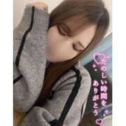 ヒメ日記 2026/03/12 20:17 投稿 あんり(10000) 原価デリヘルcospa（コスパ）