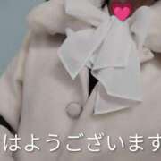 ヒメ日記 2026/02/03 07:31 投稿 ゆき 足利スチームバスセンター