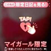 ヒメ日記 2026/02/27 09:31 投稿 ゆき 足利スチームバスセンター