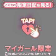 ヒメ日記 2026/03/03 18:46 投稿 ゆき 足利ソープ SBC