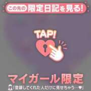 ヒメ日記 2026/03/05 22:31 投稿 ゆき 足利ソープ SBC