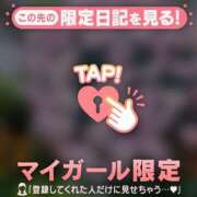 ヒメ日記 2026/03/17 18:46 投稿 ゆき 足利ソープ SBC