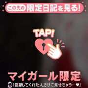 ヒメ日記 2026/03/20 07:46 投稿 ゆき 足利ソープ SBC