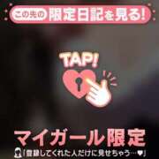 ヒメ日記 2026/03/21 05:31 投稿 ゆき 足利ソープ SBC