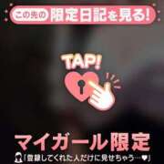 ヒメ日記 2026/04/25 20:46 投稿 ゆき 足利ソープ SBC