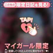 ヒメ日記 2026/05/07 06:16 投稿 ゆき 足利ソープ SBC