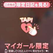 ヒメ日記 2026/05/07 18:16 投稿 ゆき 足利ソープ SBC