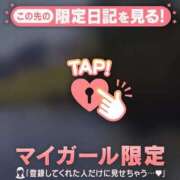 ヒメ日記 2026/05/30 22:16 投稿 ゆき 足利ソープ SBC
