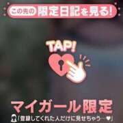 ヒメ日記 2026/05/31 10:16 投稿 ゆき 足利ソープ SBC