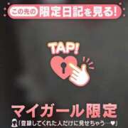 ヒメ日記 2026/06/06 09:46 投稿 ゆき 足利ソープ SBC