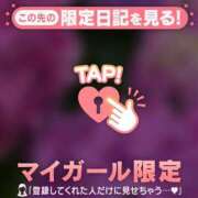 ヒメ日記 2026/06/06 22:31 投稿 ゆき 足利ソープ SBC