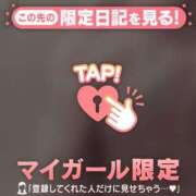 ヒメ日記 2026/06/21 06:46 投稿 ゆき 足利ソープ SBC
