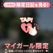 ヒメ日記 2026/06/25 06:01 投稿 ゆき 足利ソープ SBC