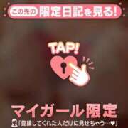 ヒメ日記 2026/06/28 10:16 投稿 ゆき 足利ソープ SBC