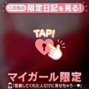 ヒメ日記 2026/07/03 20:46 投稿 ゆき 足利ソープ SBC