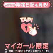 ヒメ日記 2026/07/06 20:46 投稿 ゆき 足利ソープ SBC